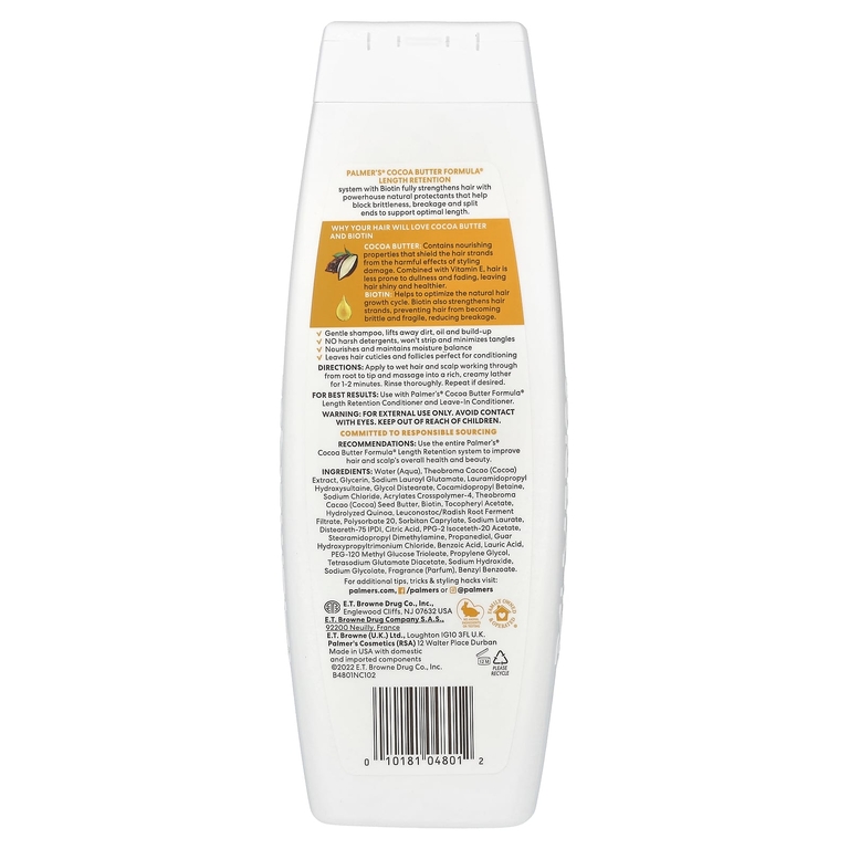 Palmer's, Cocoa Butter Formula, с витамином Е, шампунь для укрепления волос, 400 мл (13,5 жидк. унции)