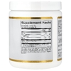 California Gold Nutrition, Пребиотическая клетчатка, 180 г (6,3 унции)