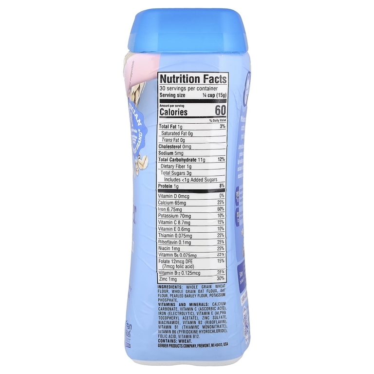 Gerber, Multigrain Cereal, 2nd Foods®, 454 г (16 унций) (Товар снят с продажи) 