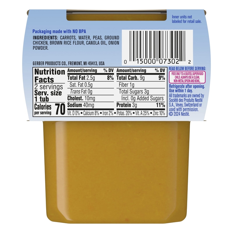 Gerber, 2nd Foods®, питательные смеси, со вкусом курицы с овощами, 2 шт. в упаковке, 113 г (4 унции) (Товар снят с продажи) 