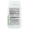 Nature's Way, DGL Ultra, с шоколадным вкусом, 90 жевательных таблеток