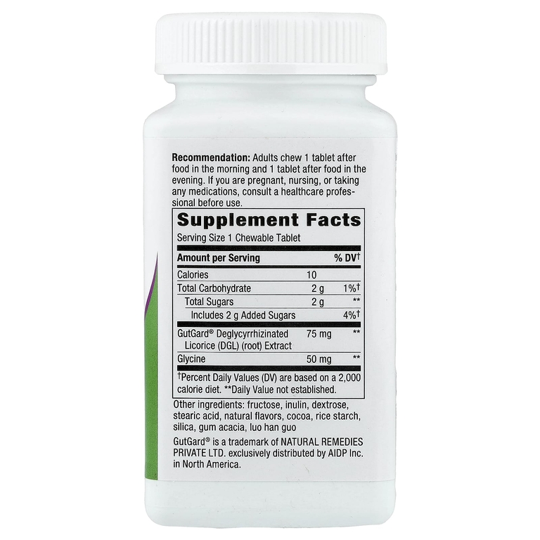 Nature's Way, DGL Ultra, с шоколадным вкусом, 90 жевательных таблеток