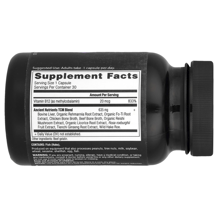 Ancient Nutrition, Витамин B12, 30 капсул