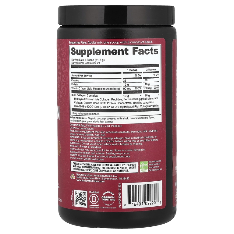 Ancient Nutrition, Multi Collagen Protein, шоколад, 10 унций (283,2 г)