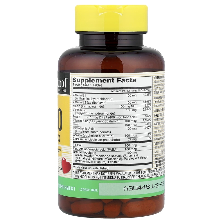 Mason Natural, Ultra B-100 Complex, 100 таблеток