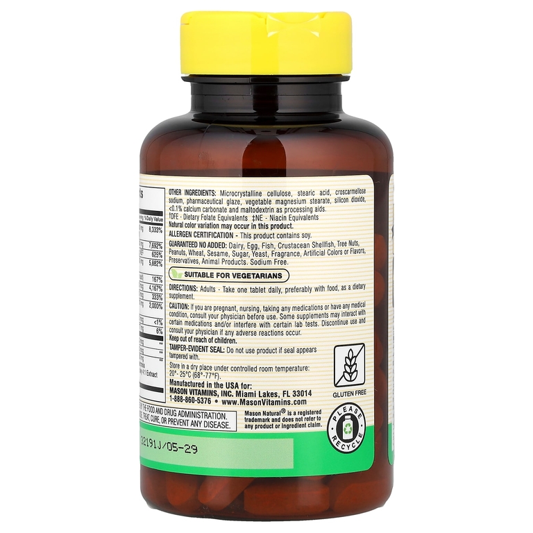 Mason Natural, Ultra B-100 Complex, 100 таблеток