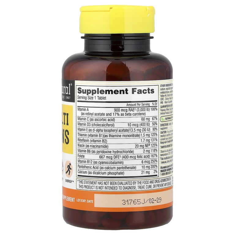 Mason Natural, Daily Multiple Vitamins, 365 таблеток