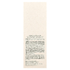 Aromatica, Root Enhancer, розмарин, 100 мл (3,3 жидк. унц.)