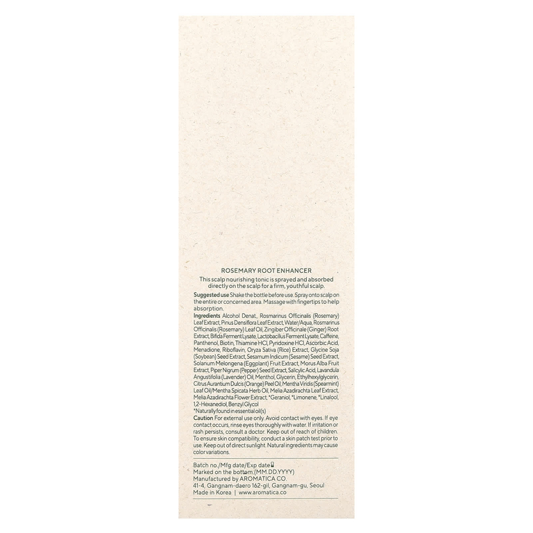 Aromatica, Root Enhancer, розмарин, 100 мл (3,3 жидк. унц.)
