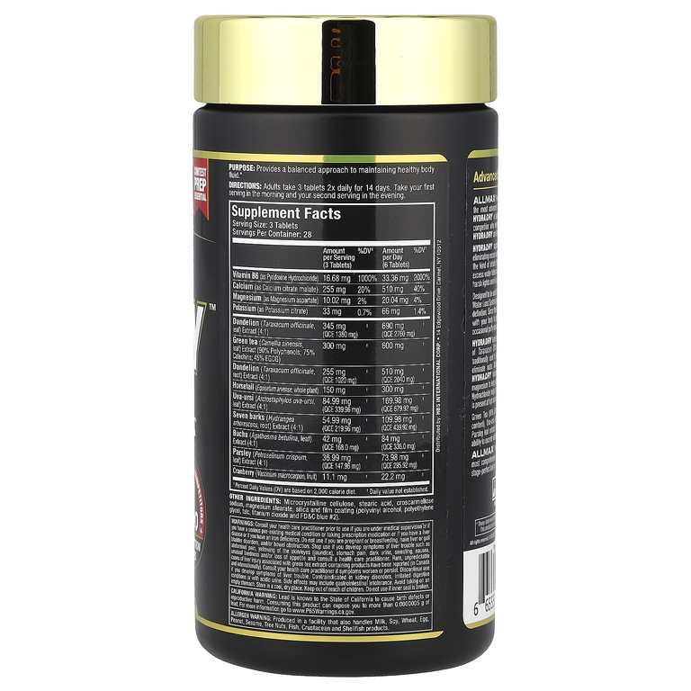 ALLMAX, HYDRADRY ™, 84 таблетки