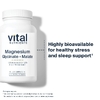 Vital Nutrients, глицинат магния с малатом, 100 веганских капсул (120 мг в 1 капсуле)