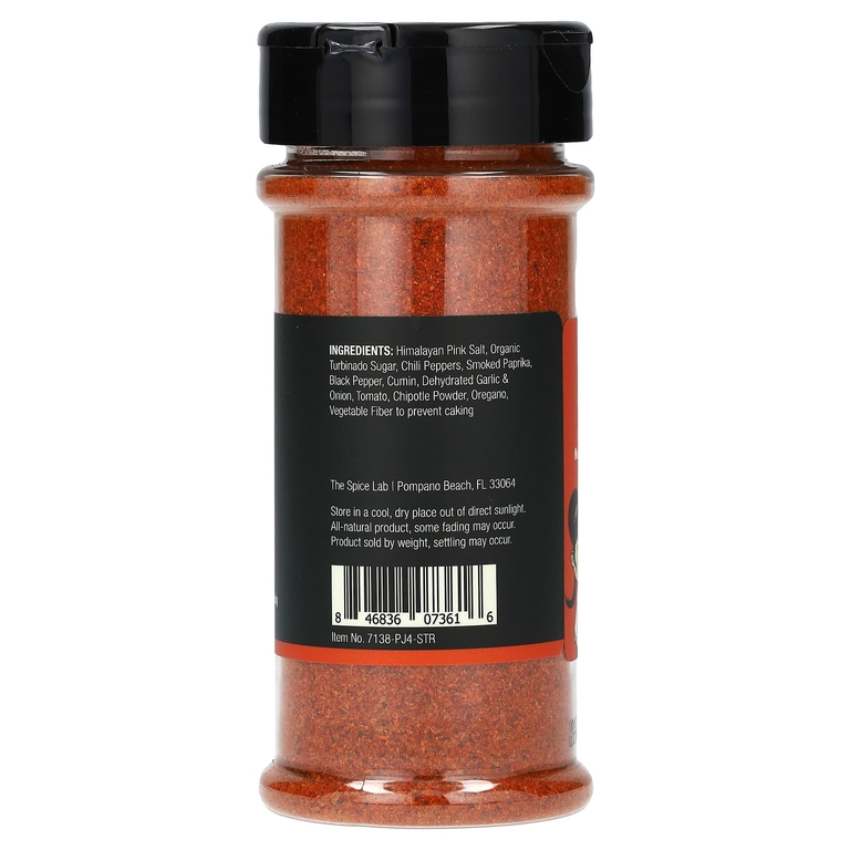 The Spice Lab, Приправа из кукурузы, 141 г (5 унций) (Товар снят с продажи) 