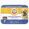 Arm & Hammer, леденцы от зубного камня, для собак, со вкусом свежей мяты, говядина, 40 леденцов, 48,2 г (1,7 унции)