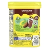 Nesquik, Nestle, порошок, шоколад, 285 г (10 унций) (Товар снят с продажи) 