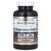 Amazing Nutrition, Оксид магния, 500 мг, 90 капсул