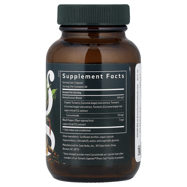 Gaia Herbs, Экстракт куркумы, 60 капсул с жидкостью