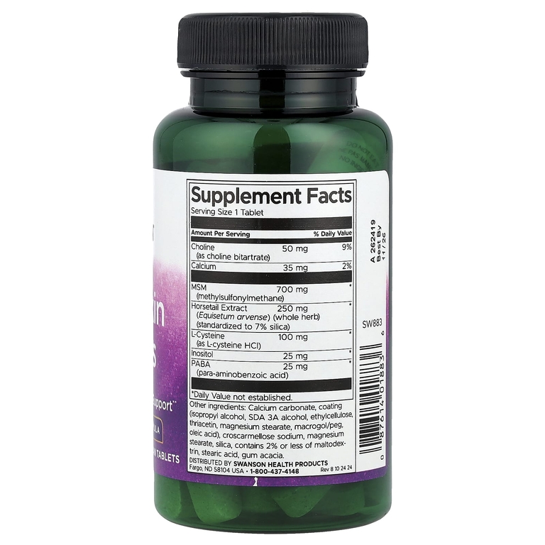 Swanson Vitamins, добавка для волос, кожи и ногтей, 60 веганских таблеток