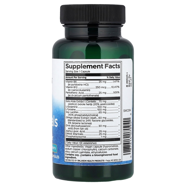 Swanson Vitamins, Brain, 60 капсул