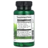 Swanson Vitamins, HiActives®, вишня, 465 мг, 60 капсул