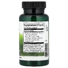 Swanson Vitamins, HiActives®, вишня, 465 мг, 60 капсул