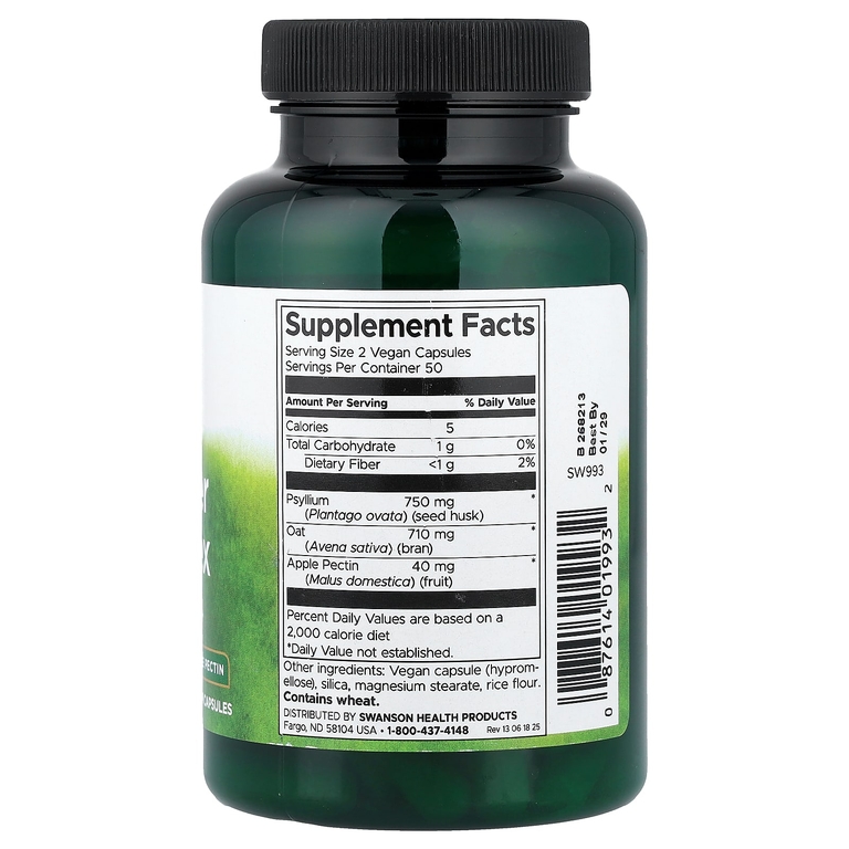 Swanson Vitamins, комплекс из трех волокон, 100 веганских капсул
