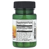 Swanson Vitamins, витамин B12, метилкобаламин, 5000 мкг, 60 таблеток