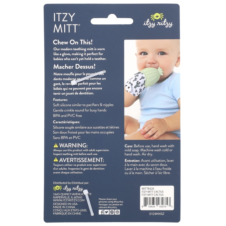 itzy ritzy, Itzy Mitt®, силиконовый прорезыватель для зубов, для детей от 3 месяцев, кактус, 1 прорезыватель для зубов (Товар снят с продажи) 