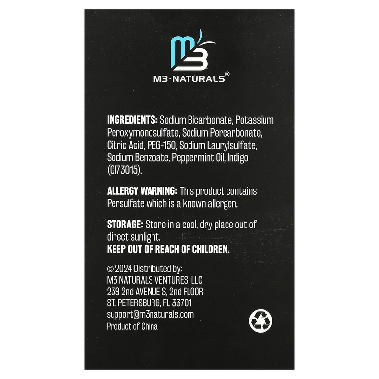 M3 Naturals, Retainer Cleaner, мята, 120 таблеток