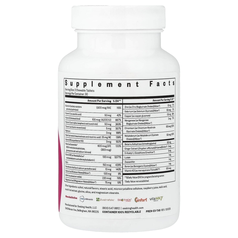 Seeking Health, Prenatal Essentials, 60 жевательных таблеток
