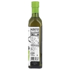 Chosen Foods, 100% чистое масло авокадо, 500 мл (16,9 жидк. унц.)