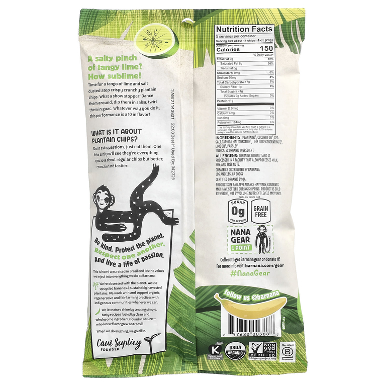 Barnana, органические чипсы из плантана, со вкусом лайма «Акапулько», 140 г