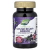 Nature's Way, Sambucus®, жевательное средство с бузиной для укрепления иммунитета, 36 жевательных таблеток