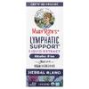MaryRuth's, Lymphatic Support, жидкий экстракт для поддержки лимфатической системы, без спирта, 30 мл