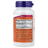 NOW Foods, ДМГ, 125 мг, 100 вегетарианских капсул