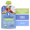 Gerber, органическое пюре, для детей от 12 месяцев, банан, малина и йогурт с ванилью, 99 г (3,5 унции) (Товар снят с продажи) 