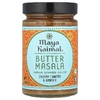 Maya Kaimal, Butter Masala, индийский соус на медленном огне, мягкий, 354 г (12,5 унции)
