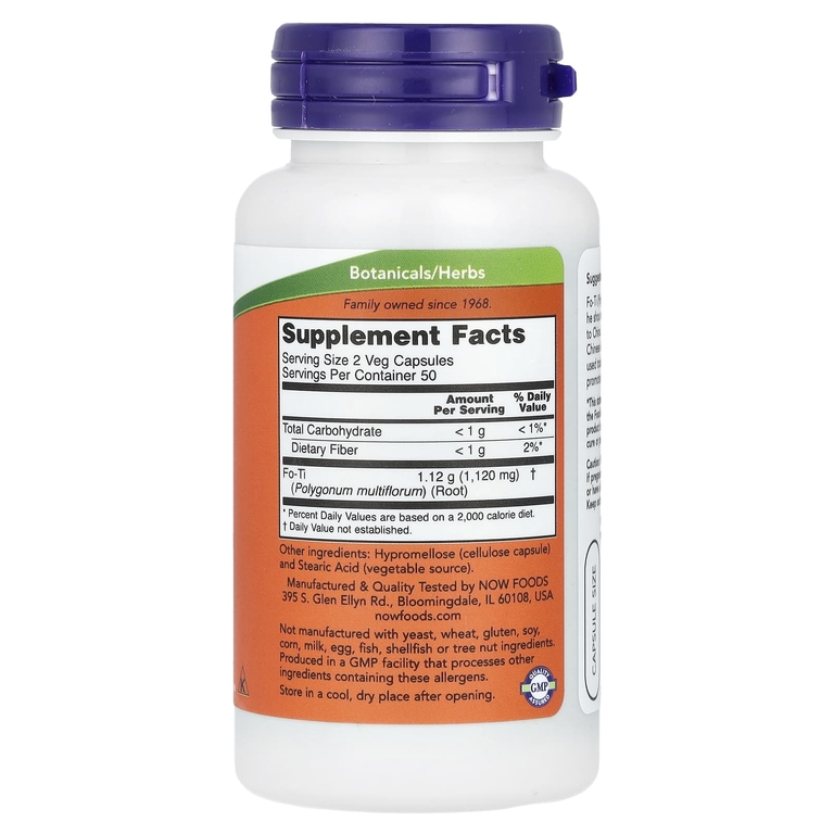 NOW Foods, Горец многоцветковый, 560 мг, 100 растительных капсул