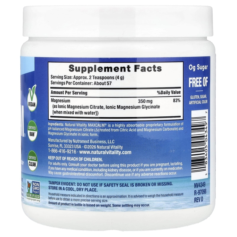 Natural Vitality, MaxCalm®, смесь для приготовления расслабляющего напитка, без добавок, 227 г (8 унций)
