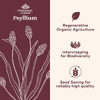 Organic India, Органическая клетчатка подорожника, 180 растительных капсул (0,52 г в капсуле)