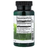 Swanson Vitamins, Full Spectrum®, листья джимнемы, 400 мг, 100 веганских капсул