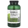 Swanson Vitamins, Ягоды боярышника, 565 мг, 250 капсул