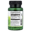 Swanson Vitamins, лактобактерии рамнозус с ФОС, 60 веганских капсул