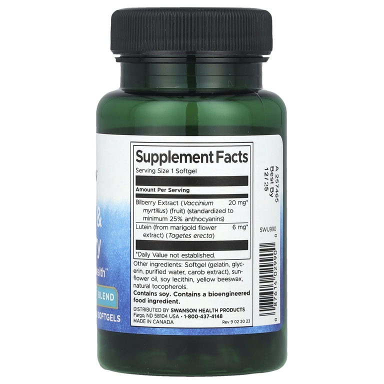 Swanson Vitamins, Лютеин и черника, 120 мягких таблеток