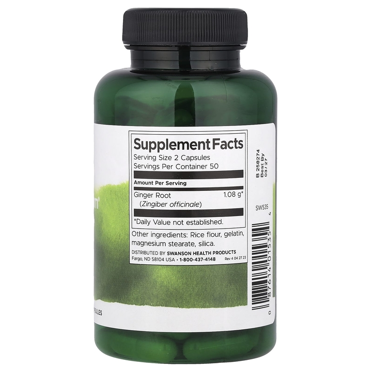 Swanson Vitamins, Full Spectrum®, корень имбиря, 540 мг, 100 капсул