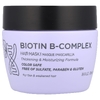 Luseta Beauty, Biotin B-Complex, восстанавливающая маска для волос, предотвращающая ломкость, 500 мл (16,9 жидк. унц.)