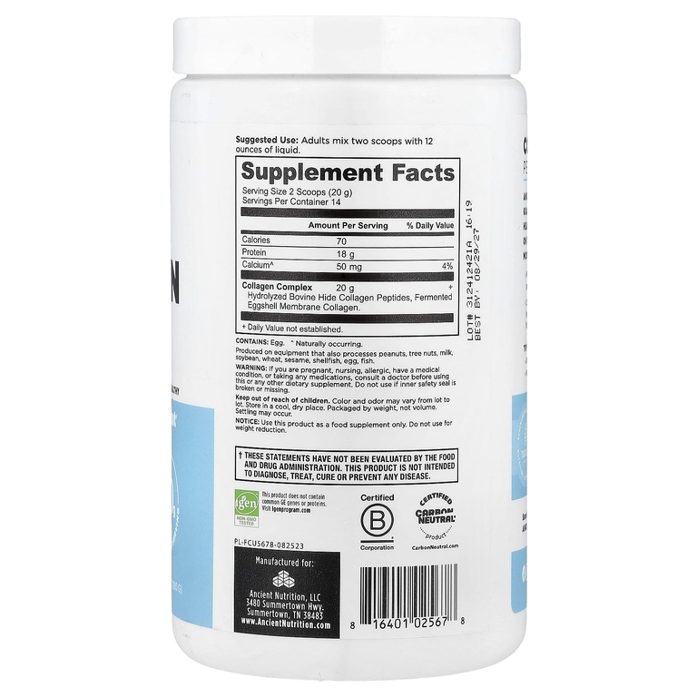 Ancient Nutrition, Пептиды коллагена, без добавок, 280 г (9,88 унции)