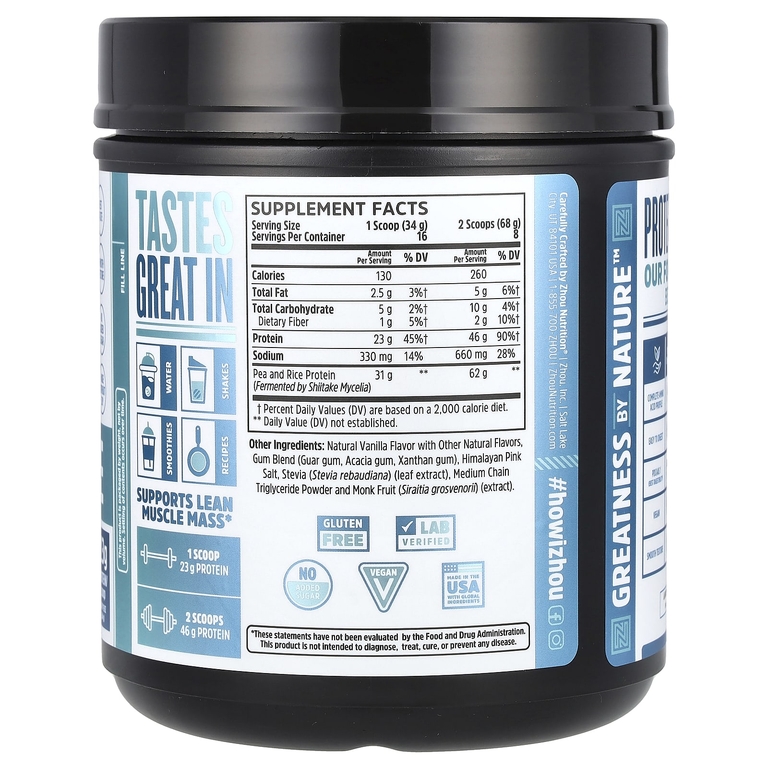 Zhou Nutrition, Plant Complete, отличная усвояемость, растительный протеин, ваниль, 544 г (19 унций)