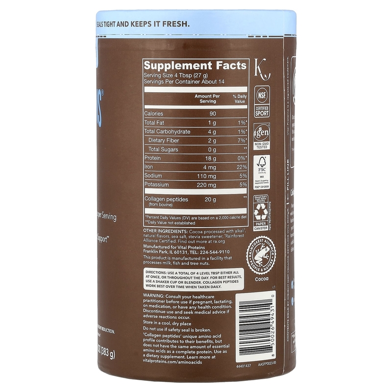 Vital Proteins, Коллагеновые пептиды, шоколад, 383 г (13,5 унции)