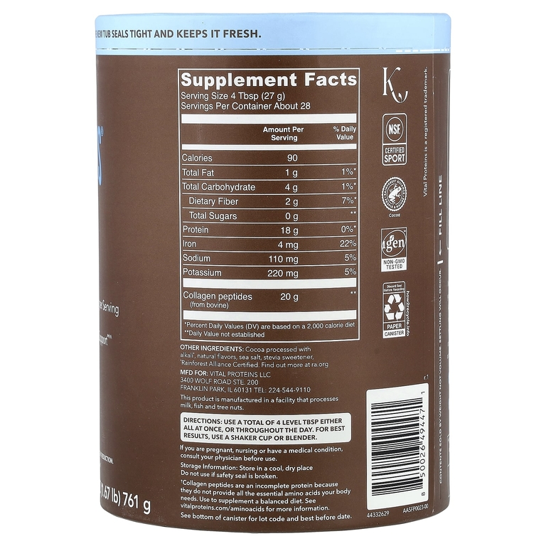 Vital Proteins, Коллагеновые пептиды, шоколад, 761 г (26,8 унции)