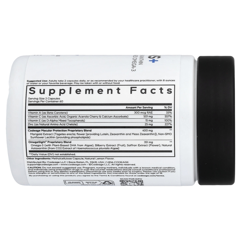Codeage, Eyes Vitamins+, витамины для глаз, 120 растительных капсул